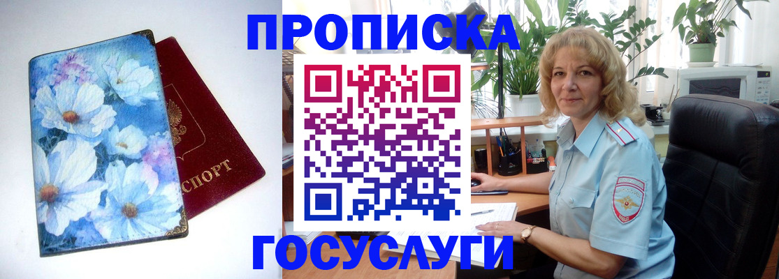 форма 3 в Звенигово